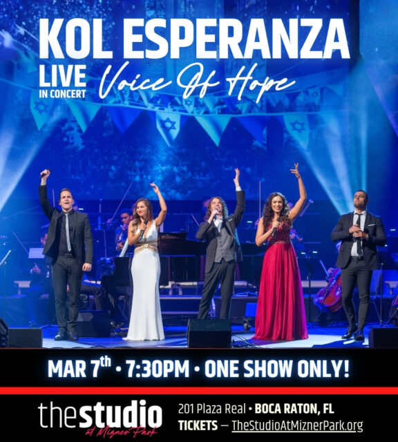 Kol Esperanza Boca Raton 2025 WEBSITE